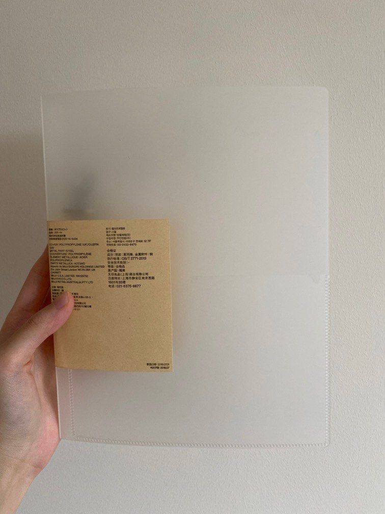 muji A5 2 ring binder, Hobbies & Toys, Stationery & Craft, Stationery