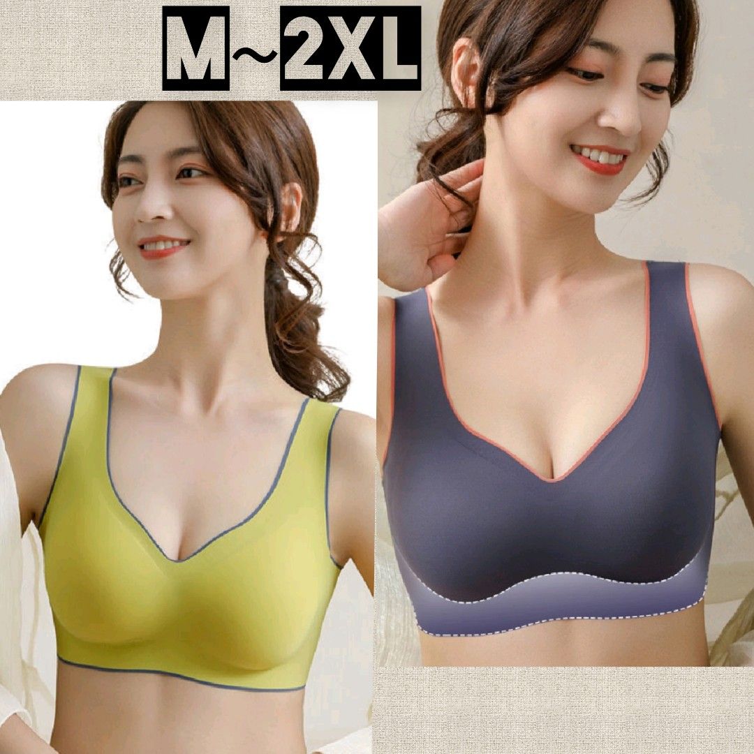 M-XXL Plus Size Seamless Latex Women Bra Vest Style with Back Buckle  Wireless Push-up Sports Bra Bralette, Women's Fashion, New Undergarments &  Loungewear on Carousell
