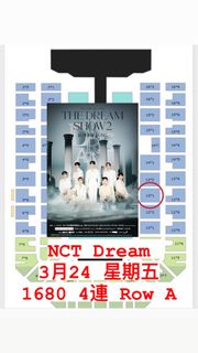 （分類：）位於 。 由 metamatters 提交（商品編號 1218213701，圖片 1）。簡介： 。