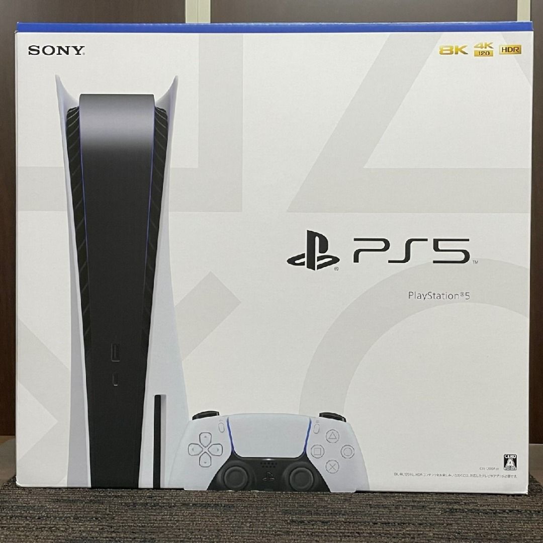 PlayStation 5 CFI-1200A 01 機身, 電子遊戲, 電子遊戲機, PlayStation