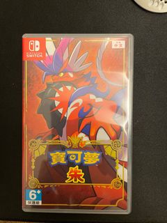 （分類：）位於 。 由 kylieeee818 提交（商品編號 1218215541，圖片 1）。簡介： 。