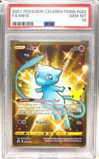 Mew (025/025) (Gold) [Celebrations: 25th Anniversary] PSA 10