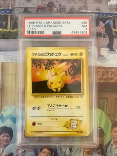 (Category: ) located in . Submitted by junjunjunjunjunjunjunjun (Listing ID 1218286210, Image 1). Description: .
