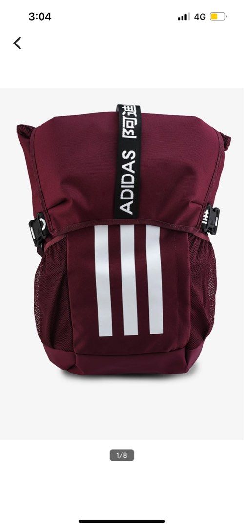 Red Adidas Athlete Backpack Women s Fashion Bags Wallets