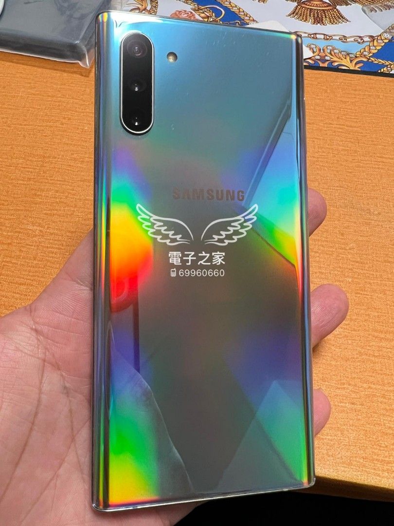 😍高質)Samsung Galaxy note 10 8gb + 256gb Rom 香港行貨, 手提電話