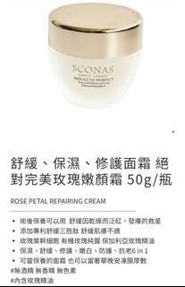 （分類：）位於 。 由 kittyhellohk 提交（商品編號 1218212552，圖片 1）。簡介： 。