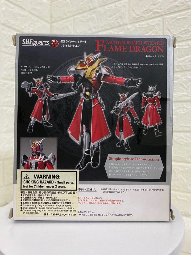 Sh Figuarts Kamen Rider Wizard Flame Dragon (BIB), Hobbies  Toys, Toys   Games on Carousell