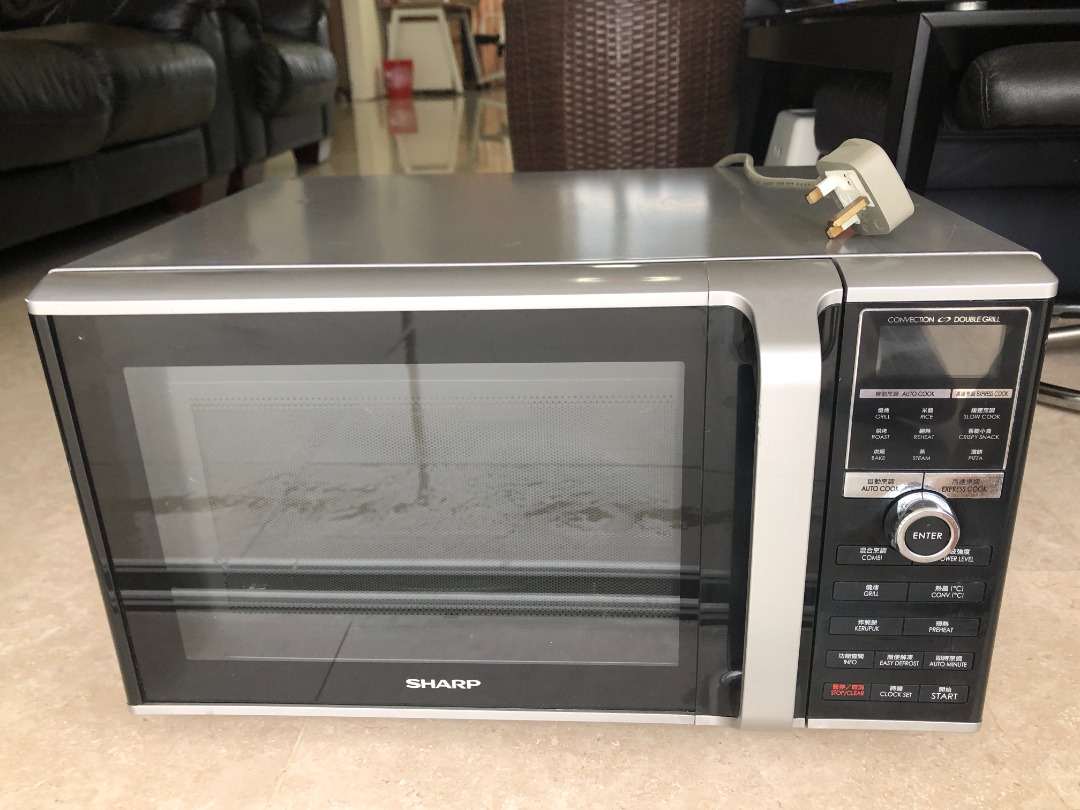 Sharp Double Grill Convection Oven, TV & Home Appliances, Kitchen