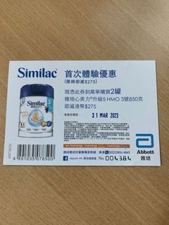 （分類：）位於 。 由 chocol_so 提交（商品編號 1218201631，圖片 1）。簡介： 。