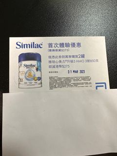 （分類：）位於 。 由 vic_chan_2022 提交（商品編號 1218348603，圖片 1）。簡介： 。