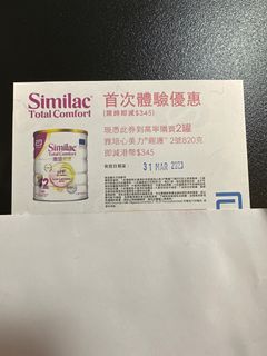 （分類：）位於 。 由 vic_chan_2022 提交（商品編號 1218348215，圖片 1）。簡介： 。
