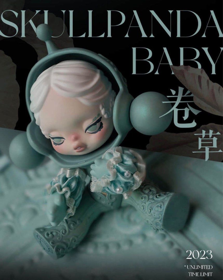 Skull panda Baby - LIMITED EDITION, Hobbies & Toys, Toys