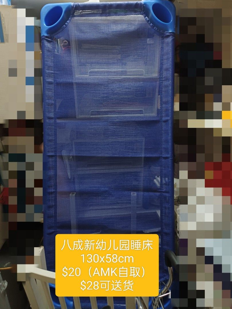 Sleeping cots in childcare, Babies & Kids, Baby Nursery & Kids