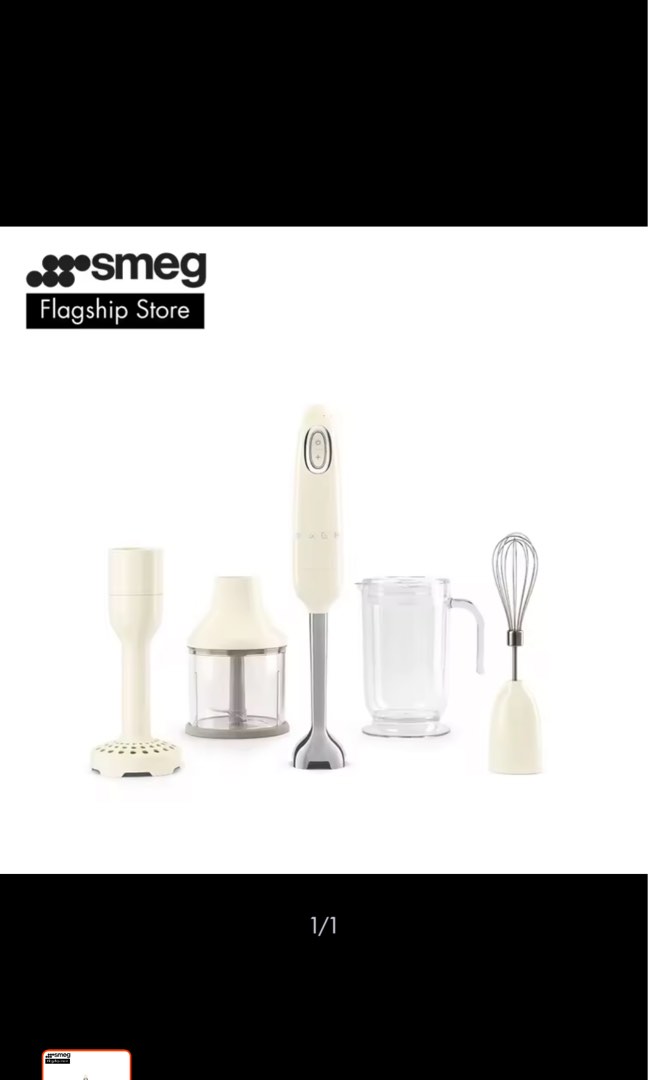 Smeg hand blender 50s retro style in cream, TV & Home Appliances