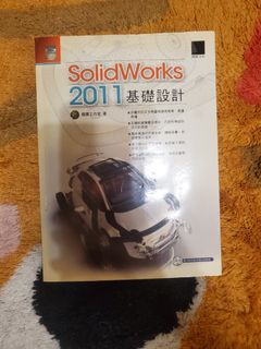 （分類：）位於 。 由 kainesum 提交（商品編號 1218376302，圖片 1）。簡介： 。