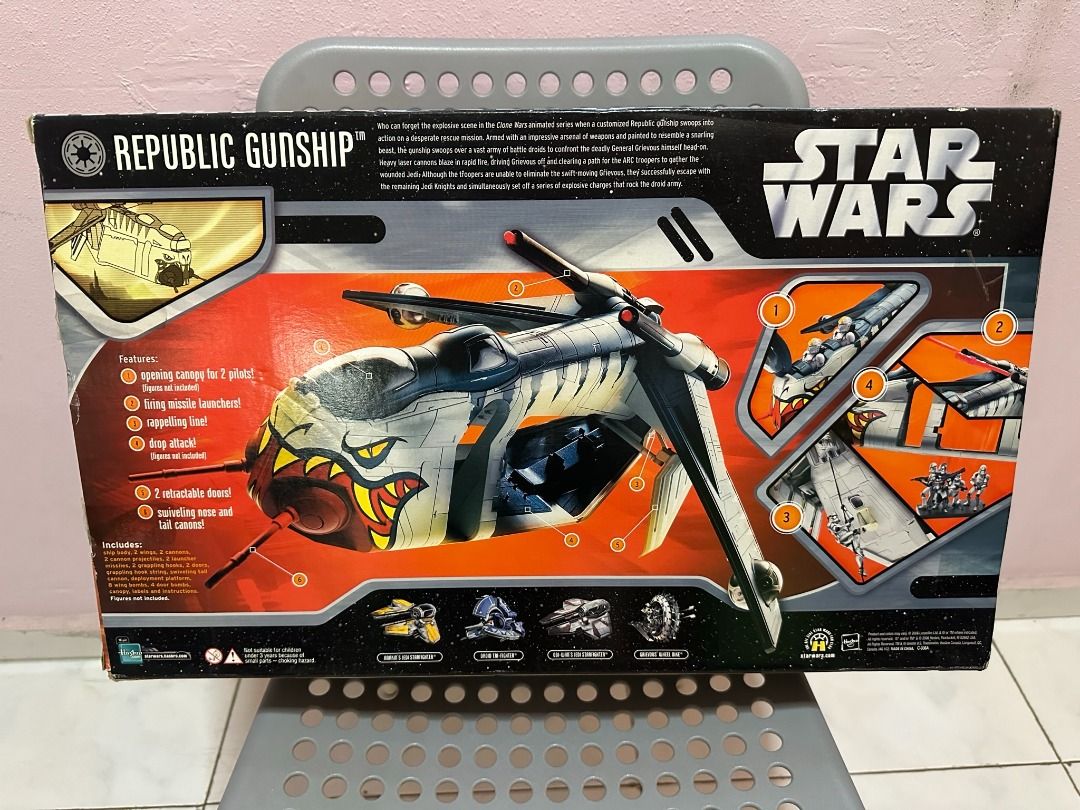 Star wars hot sale tiger shark gunship