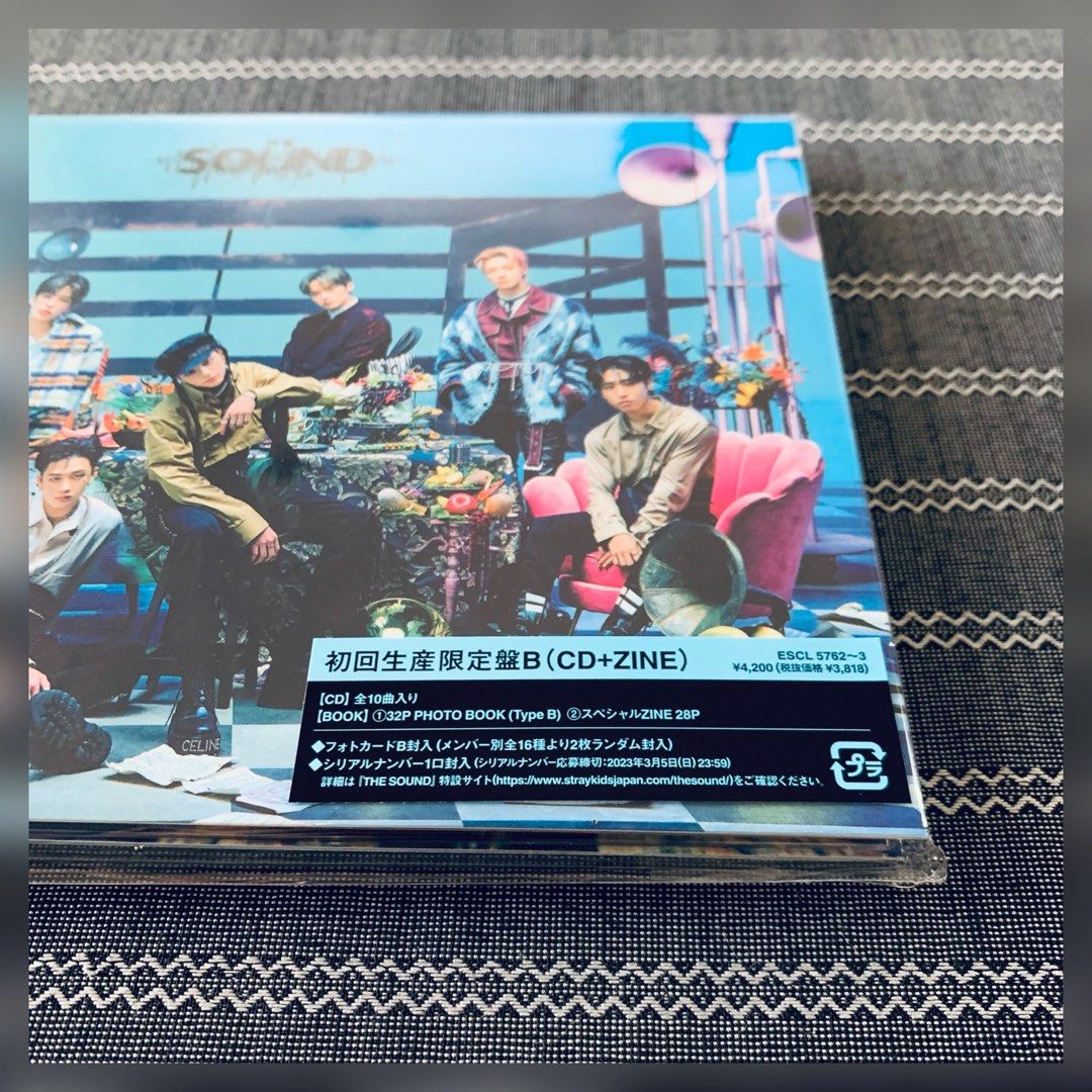 stray kids 1st japanese album [ the sound ] limited b ver. ( cd + zine )