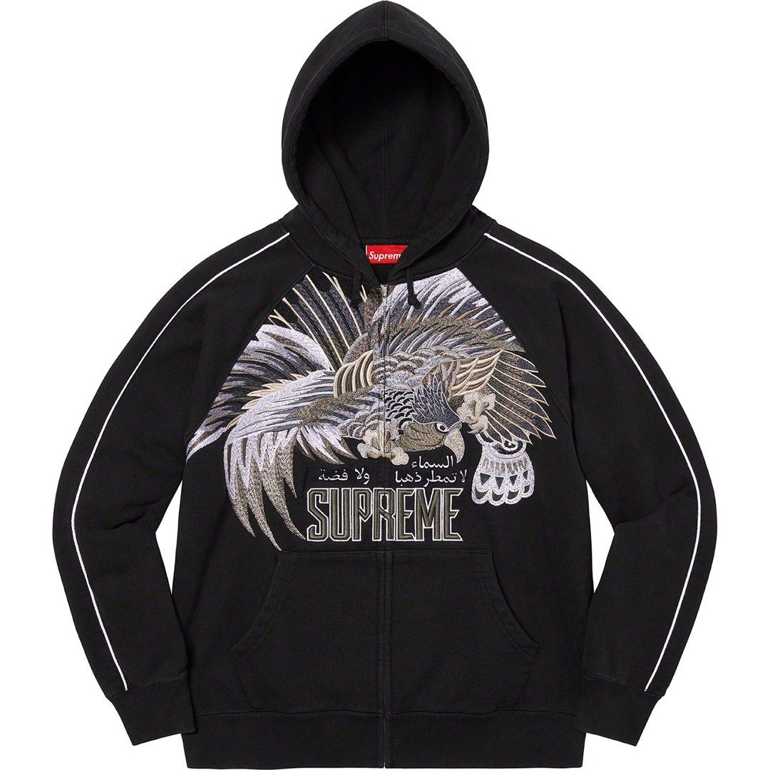 Supreme eagle zip up outlet