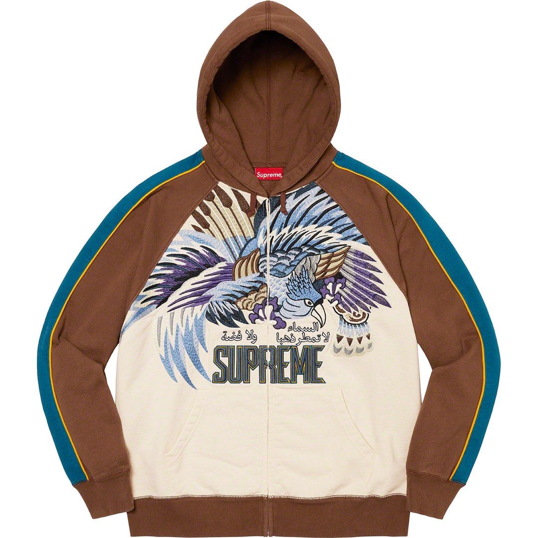 Raglan best sale zip hoodie