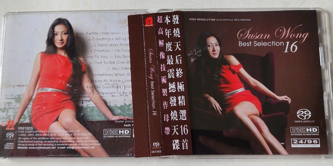 Susan Wong ~ Best Selection 16 ( HYBRID SACD VERSION with SERIAL