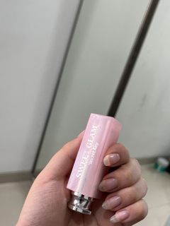 Sweet glam secret key lip balm stick