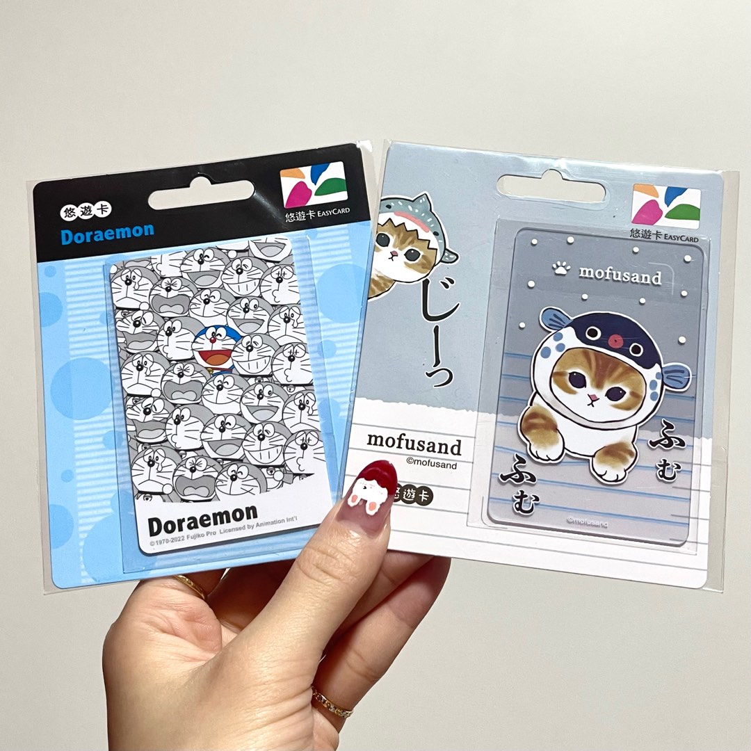 Taiwan Taipei EasyCard Hobbies Toys Travel Travel Essentials 