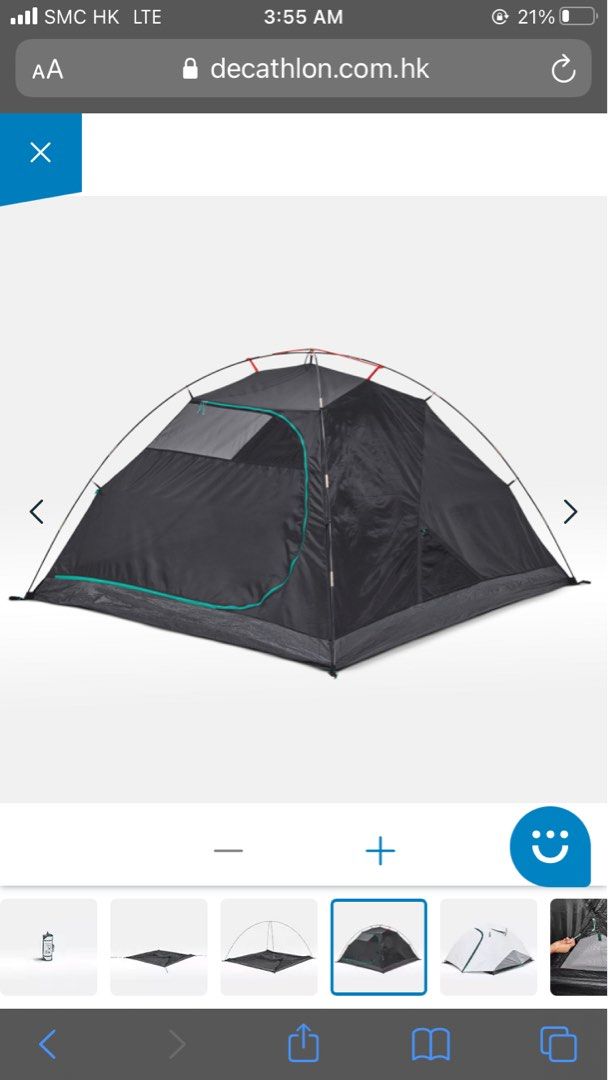 Tent Decathlon CAMPING TENT - MH100 - FRESH & BLACK - 3 PERSON, 運動產品,  行山及露營- Carousell