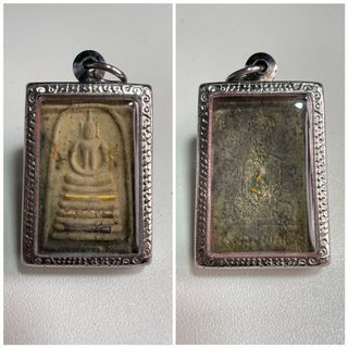 Thai Amulet Budah Phra Somdej 