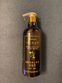 （分類：）位於 。 由 livingwithvanus 提交（商品編號 1218327881，圖片 1）。簡介： 。