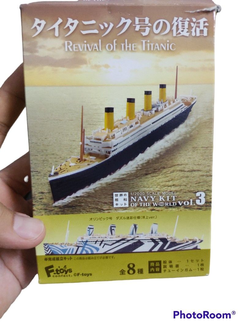 thumbnail image 2 of Premium Hobbies RMS Titanic Model Kit – 1:1000 Scale With Colored Parts, 11" Long 2 of 10