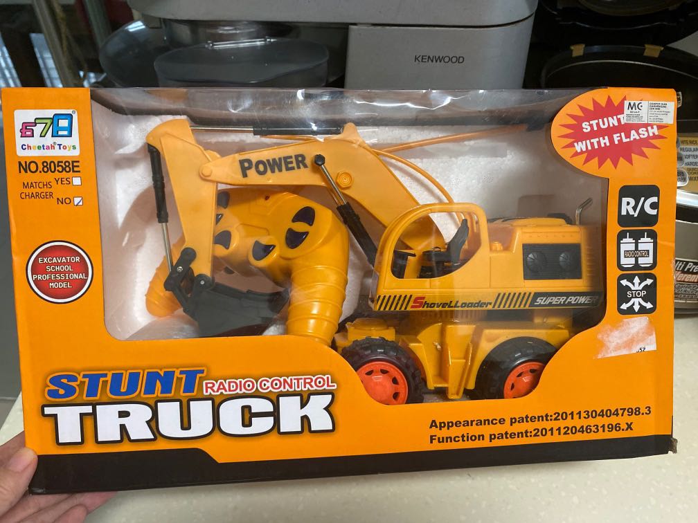 Toy Excavator, Hobbies & Toys, Toys & Games on Carousell