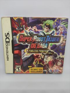 [Ultra Rare] NDS Super Robot Taisen Og saga Endless Frontier Ost Edition