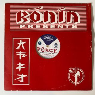 FORCE – Pure Power (1990 UK Original) <12" Single>