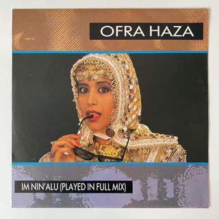 Ofra Haza – Im Nin'Alu (Played In Full Mix) (1988 Germany Original) <12" Single>