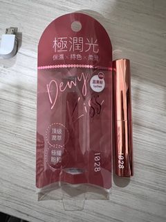 1028唇迷心竅潤萃唇膏 506荔果粉