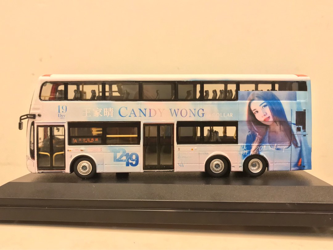 1:76 KMB 九巴AVBWU VB6984@1A Candy Wong 生日快樂全車身廣告巴士模型 