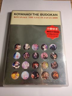 大石恵日版cd single, 興趣及遊戲, 音樂、樂器& 配件, 音樂與媒體- CD