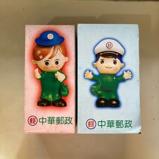 2005郵政寶寶存錢筒 公仔撲滿 男女一對