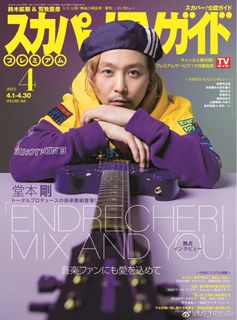 （分類：）位於 。 由 rossicandy 提交（商品編號 1219559344，圖片 1）。簡介： 。