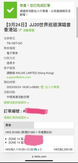（分類：）位於 。 由 cecici2 提交（商品編號 1221811169，圖片 1）。簡介： 。