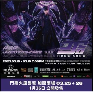 （分類：）位於 。 由 e199802 提交（商品編號 1221797993，圖片 1）。簡介： 。