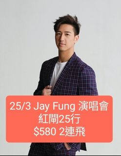 （分類：）位於 。 由 bobo_man 提交（商品編號 1221668963，圖片 1）。簡介： 。