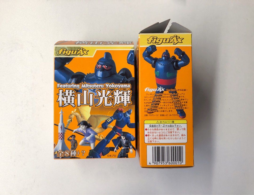 鐵人28 盒玩 橫山光輝 盲盒/盒玩/菓子玩具 Figuax 鉄人28号 /宇宙船