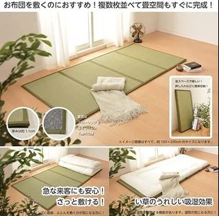 （分類：）位於 。 由 yee.0123 提交（商品編號 1221786724，圖片 1）。簡介： 。