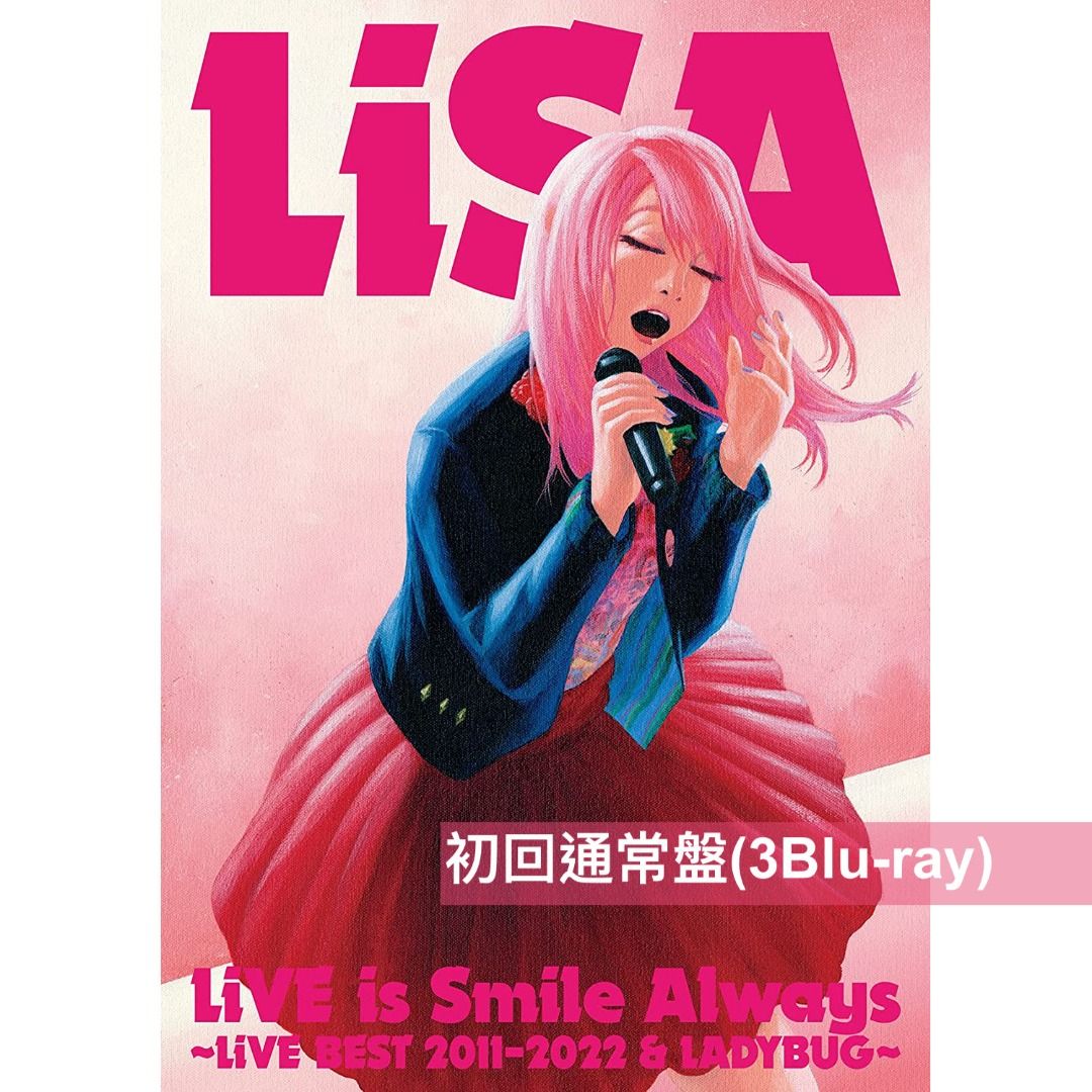 預訂] LiSA首張Live精選Blu-ray《LiVE is Smile Always～LiVE BEST