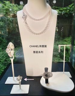 [6.9折］CHANEL 香奈兒高級珠寶COMÈTE PERLÉE 慧星戒指