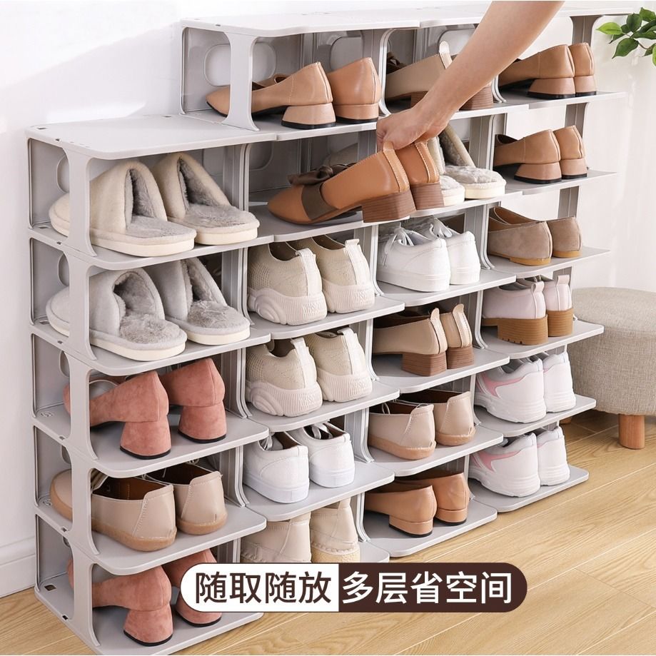 White stackable sale shoe rack