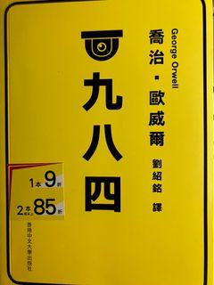 （分類：）位於 。 由 endless8888 提交（商品編號 1221781844，圖片 1）。簡介： 。