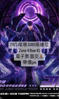 （分類：）位於 。 由 ycyyy_ 提交（商品編號 1221780721，圖片 1）。簡介： 。