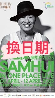 （分類：）位於 。 由 jayyy0309 提交（商品編號 1221670577，圖片 1）。簡介： 。